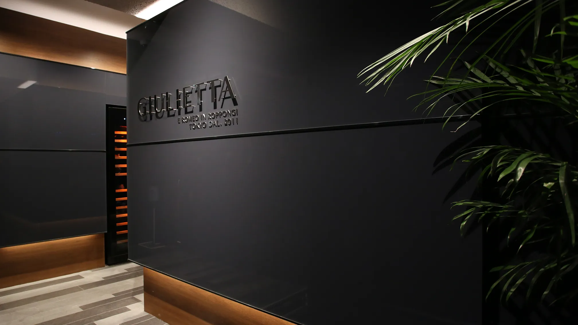 その他店内写真